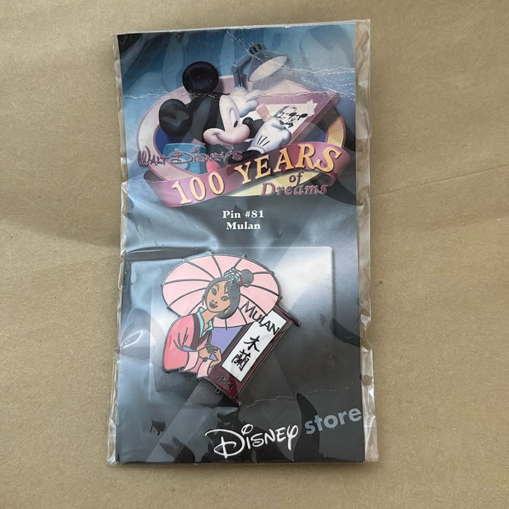 2001 Disney 100 Years of Dreams LE Pin #81 Princess Mulan 1998